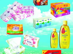 日用百貨高清圖片免費下載 毛巾牙刷TIF格式編號19503297，千圖網(wǎng)辦公用品資源推薦