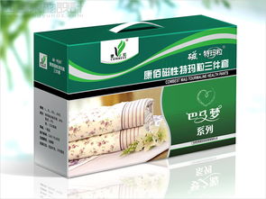 康佰健康家居與北京西風(fēng)東韻設(shè)計公司 融合健康理念與東方美學(xué)的辦公用品包裝設(shè)計