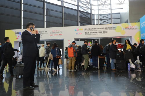 2021年上海禮品展、上海日用百貨商品交易會(huì)暨上海促銷品展會(huì) 辦公用品新趨勢與機(jī)遇