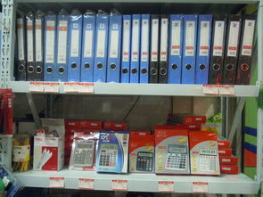 上海市閔行區(qū)三五辦公用品經(jīng)營(yíng)部 您的專業(yè)辦公解決方案提供者