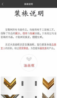 商品技術(shù)咨詢 提升產(chǎn)品質(zhì)量與消費(fèi)者信任的關(guān)鍵